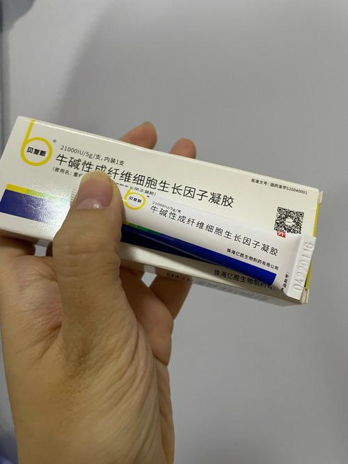 第三代试管代孕宝宝湿疹妈妈吃什么